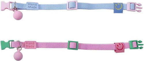 2 Pack Eastic Cat Collar with Solid-color Ball Pendant Accessory Puppy