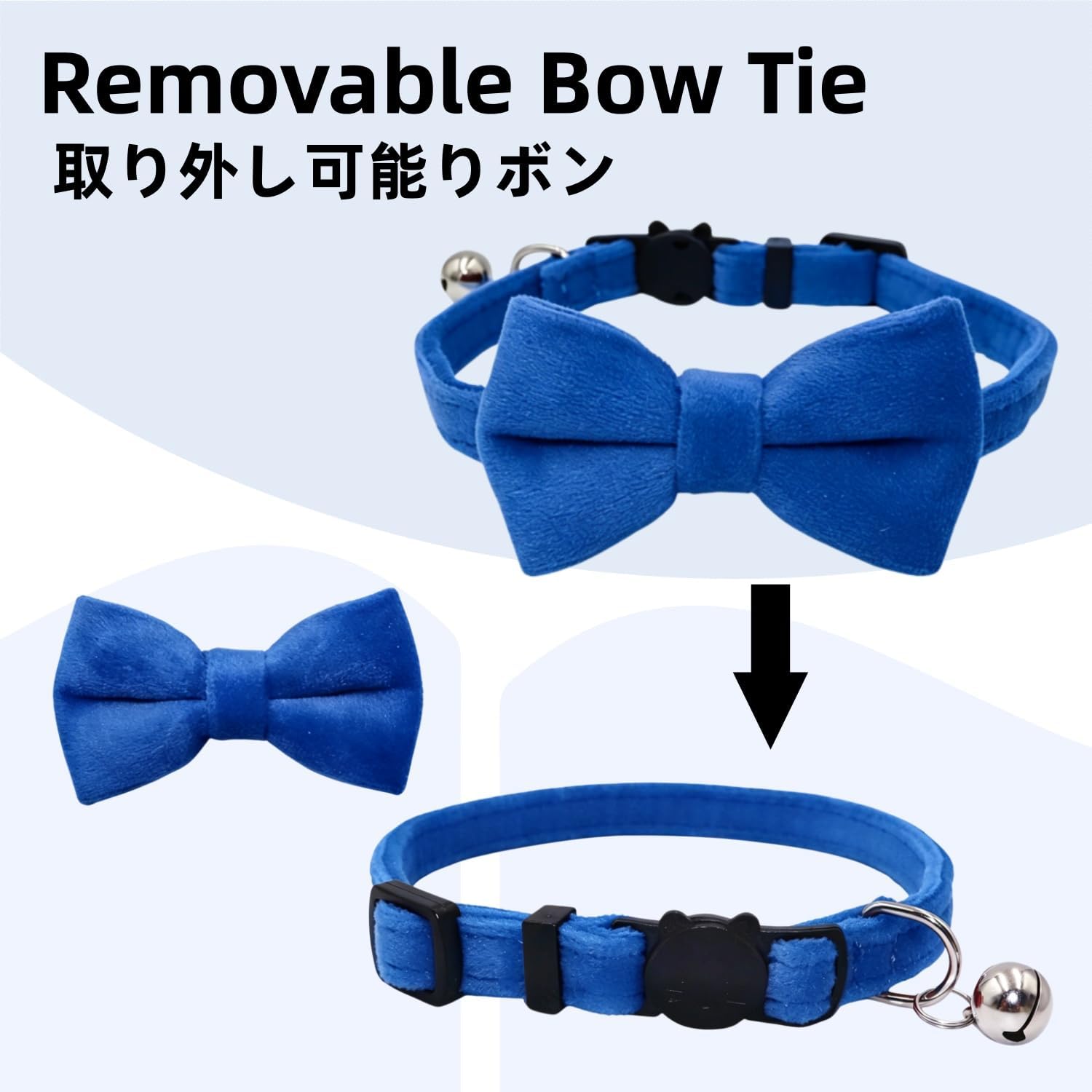 Cat Collar Breakaway with Bell and Removable Bow Tie Safety Buckle Velvet Adjustable 7-11 inches for Kitten Cats (Royal Blue)