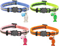 Yizepet Cat Collars, Breakaway Kitten Collar, Cute Kitty Collar in 4 Pack, Pet Supplies Accessories