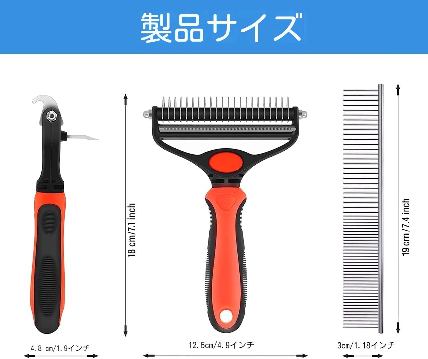 Spring Blossoms-2 in 1 Professional Grooming Rake for Cats & Dogs-Dematting Comb for Easy Mats & Tangles Removing,Pet Brush Safe No More Nasty Shedding and Flying Hair (Orange)