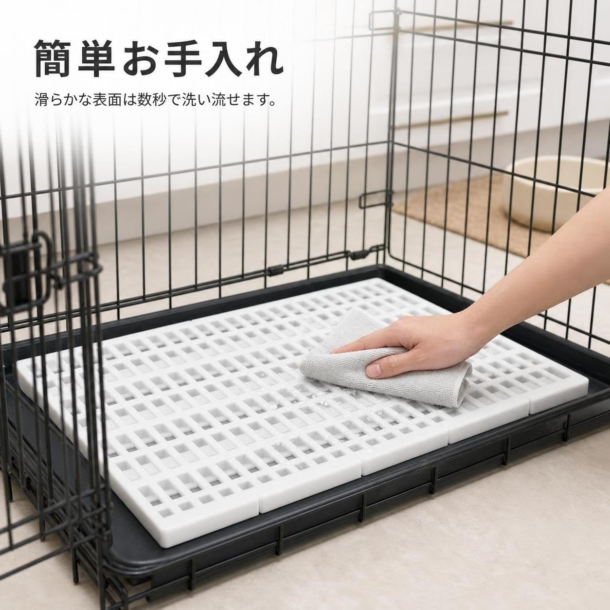 Pet Crate Mat Cooling Pad, Bite Resistant Dog Cooling Mat for All Seasons, pet Cooling mat, Connectable, 67cm x 52cm