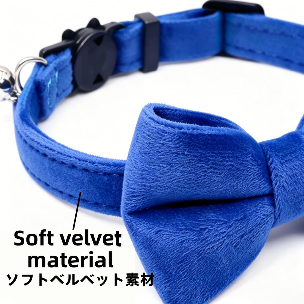 Cat Collar Breakaway with Bell and Removable Bow Tie Safety Buckle Velvet Adjustable 7-11 inches for Kitten Cats (Royal Blue)