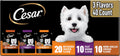 Cesar Mini-Pouch Wet Dog Food, Filet Variety Pack, 1.76 oz, 40 Count | 3 flavors: Rotisserie Chicken, Filet Mignon, Wood-Grilled Chicken, real chicken or beef, easy peel-and-serve, protein-packed