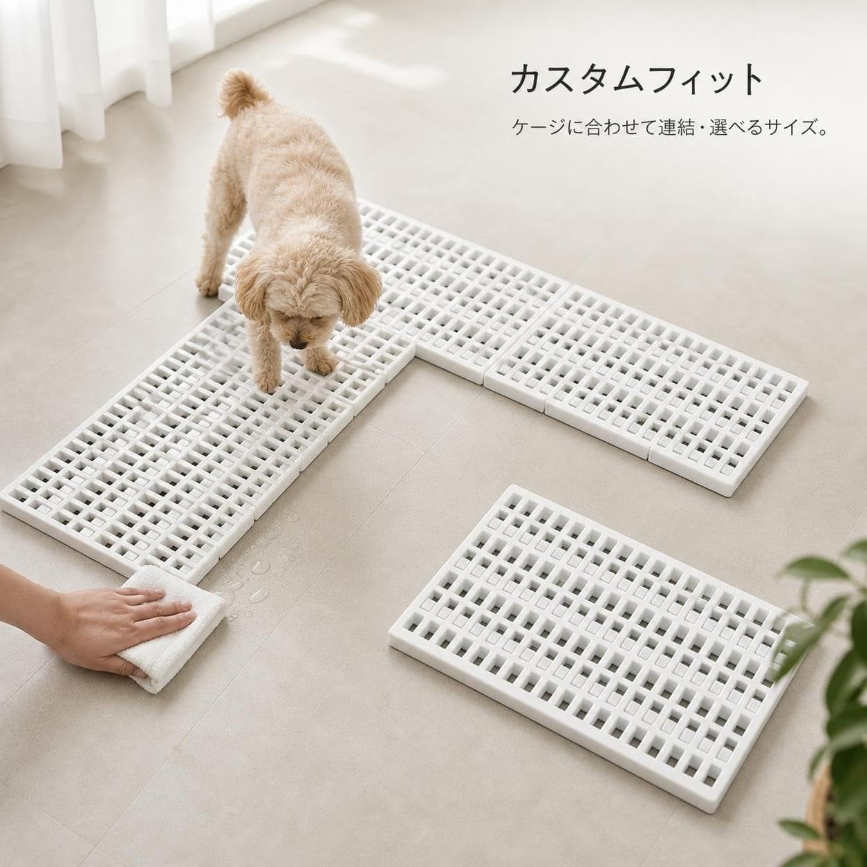 Pet Crate Mat Cooling Pad, Bite Resistant Dog Cooling Mat for All Seasons, pet Cooling mat, Connectable, 67cm x 52cm