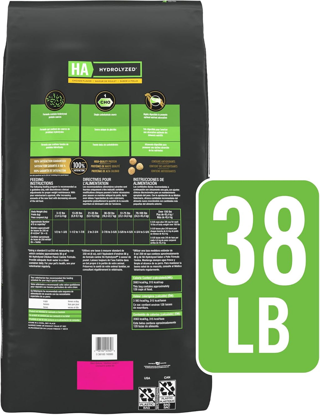 Pro Plan Veterinary Diets Purina HA Hydrolyzed Protein Dog Food Dry Chicken Flavor Formula - 38 lb. Bag