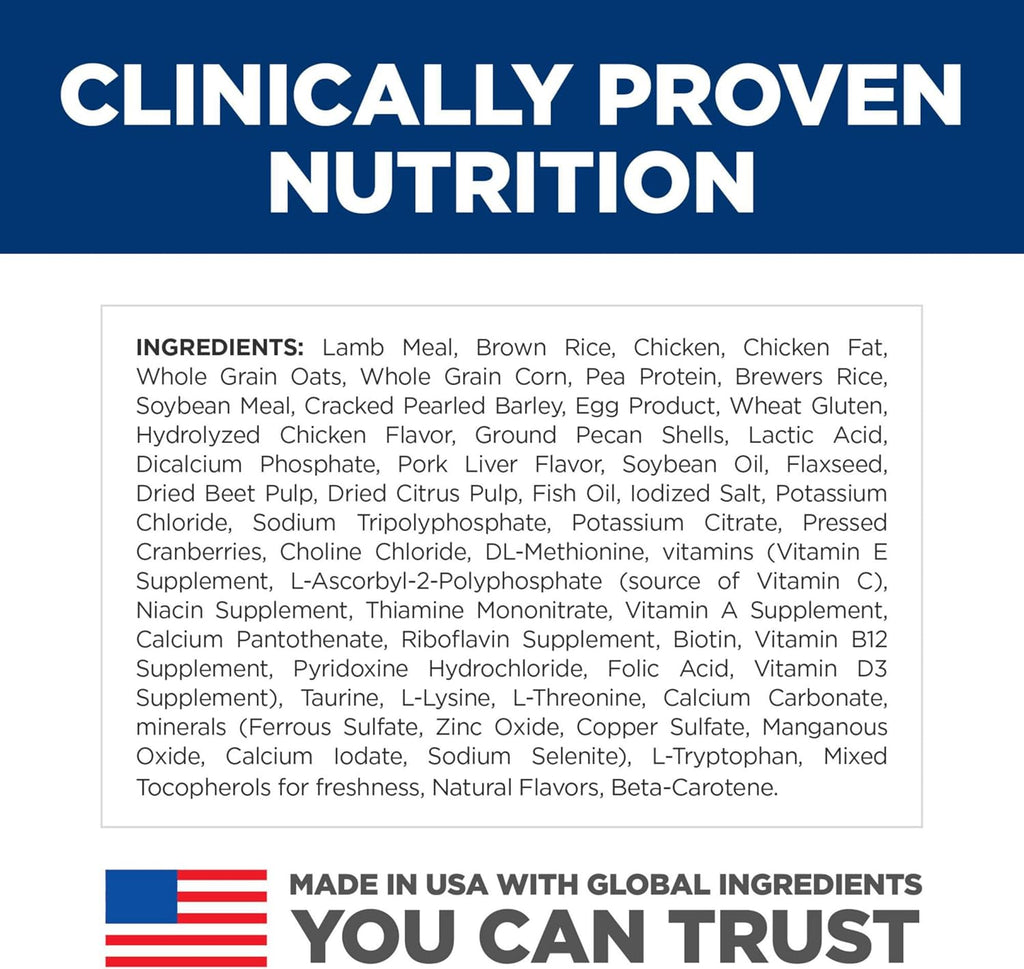 Hill's Science Diet Puppy Dry Dog Food | #1 Veterinarian Recommended, Lamb Meal & Brown Rice, 25 lb. Bag