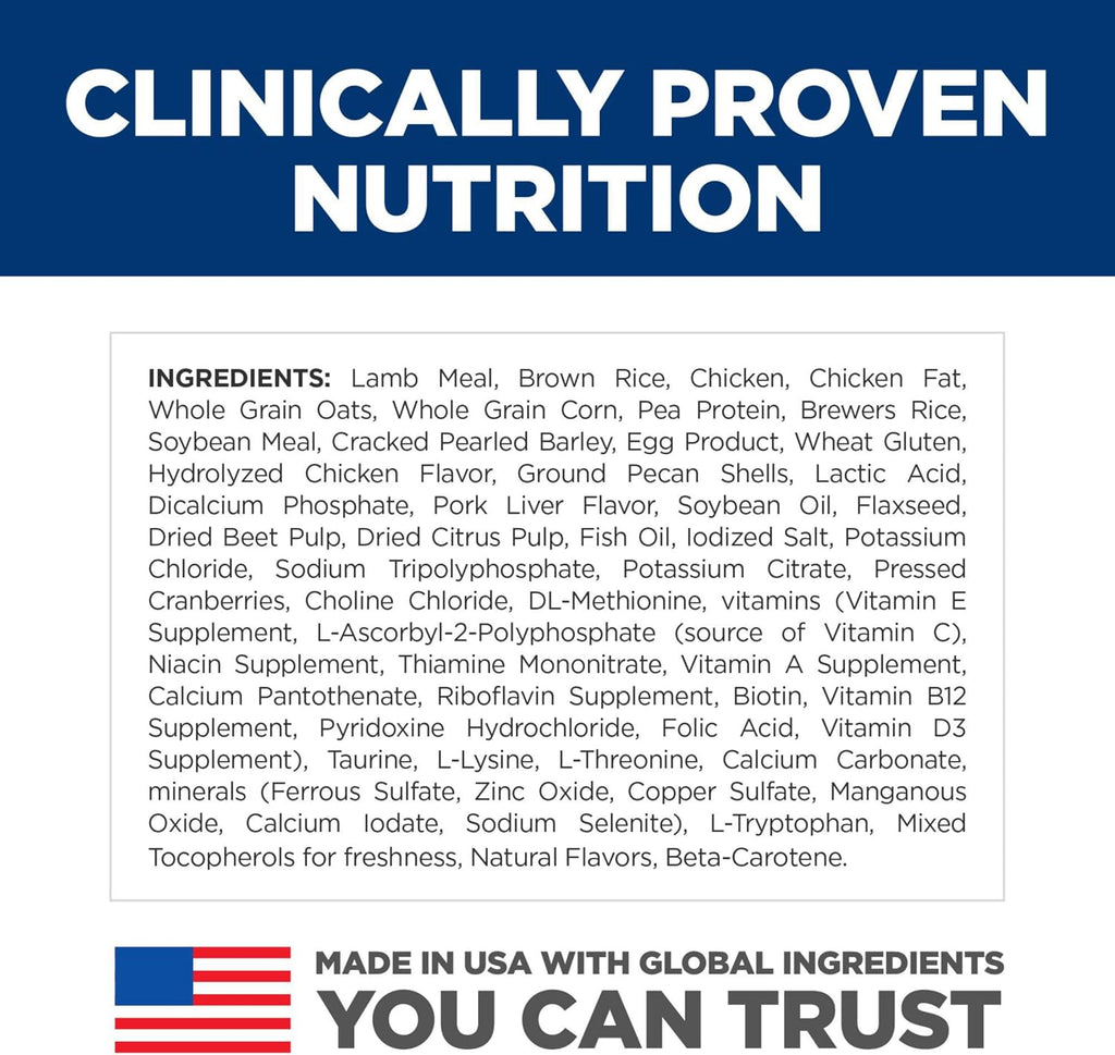 Hill's Science Diet Puppy Dry Dog Food | #1 Veterinarian Recommended, Lamb Meal & Brown Rice, 4 lb. Bag