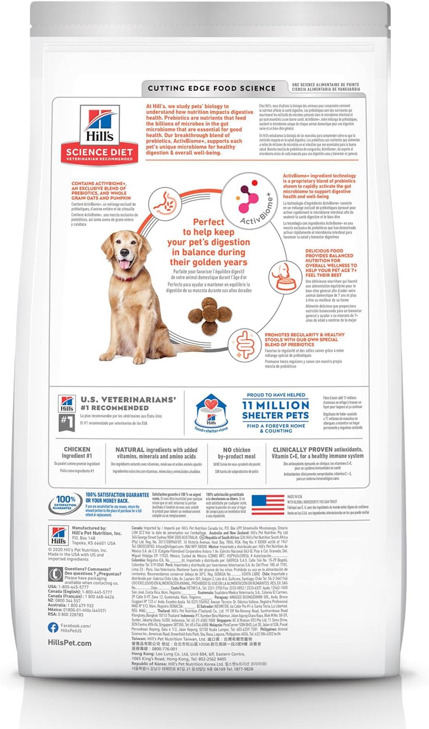 Hill's Science Diet Adult 7+ Perfect Digestion Dry Dog Food | #1 Veterinarian Recommended, Chicken, Whole Oats, & Brown Rice, 22 lb. Bag