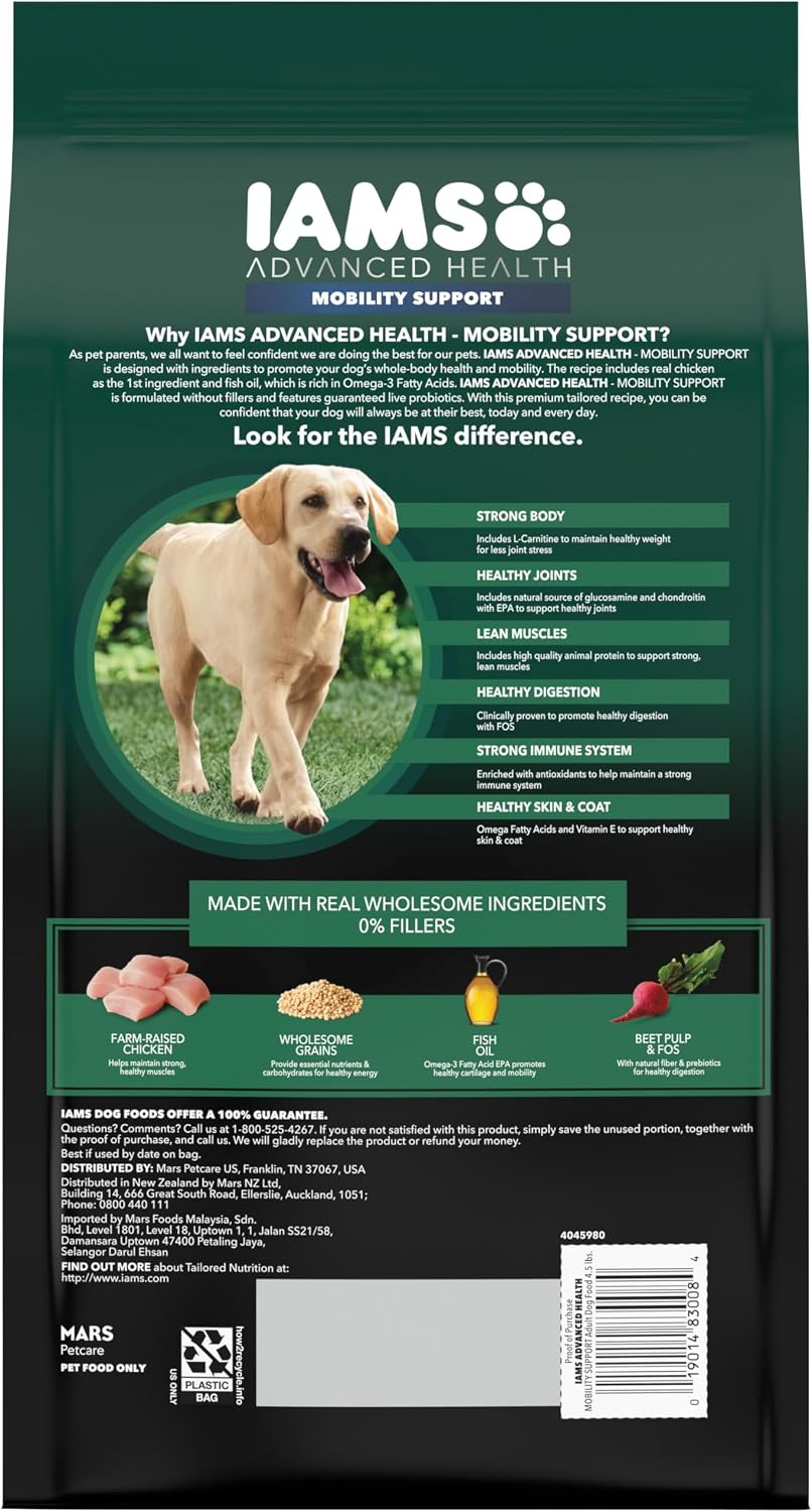 IAMS Advanced Health Mobility Support Dry Dog Food, Chicken, 4.5 lb | Live probiotics, EPA for cartilage & mobility, natural glucosamine & chondroitin, L-Carnitine, veterinarian-recommended