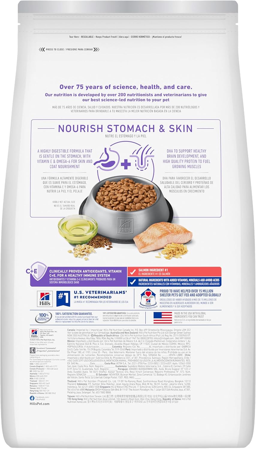 Hill's Science Diet Puppy Sensitive Stomach & Skin Dry Dog Food | #1 Veterinarian Recommended, Salmon & Brown Rice, 4 lb. Bag