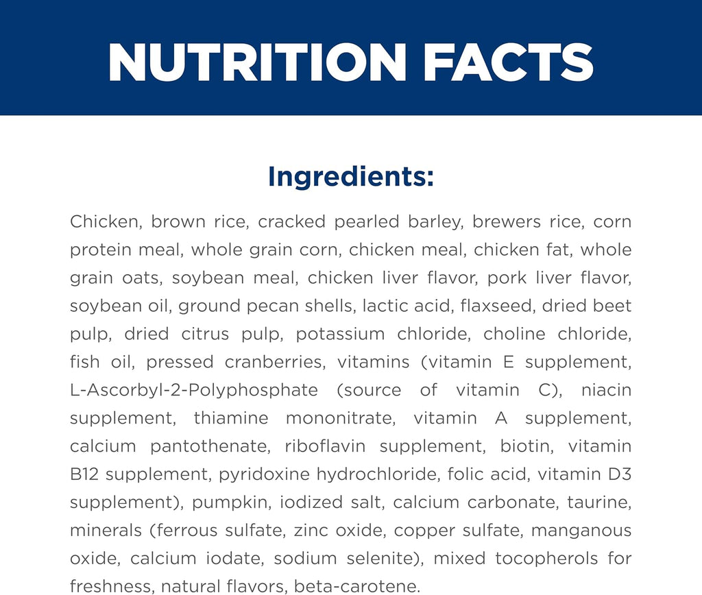 Hill's Science Diet Adult 1-6 Perfect Digestion Small & Mini Dry Dog Food | #1 Veterinarian Recommended, Chicken & Brown Rice, 3.5 lb. Bag